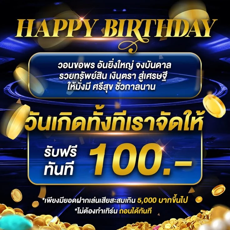 สมัครสมาชิก YPT168 เว็บตรงสล็อตและคาสิโนออนไลน์